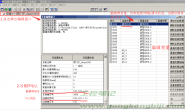 【昆仑通态触摸屏】与S7-200smartPLC连接–以太网