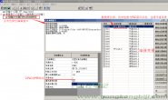 【昆仑通态触摸屏】与S7-200smartPLC连接–PPI