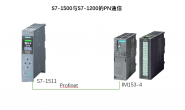 【Profinet】S7-1500与IM153-4的PN通信