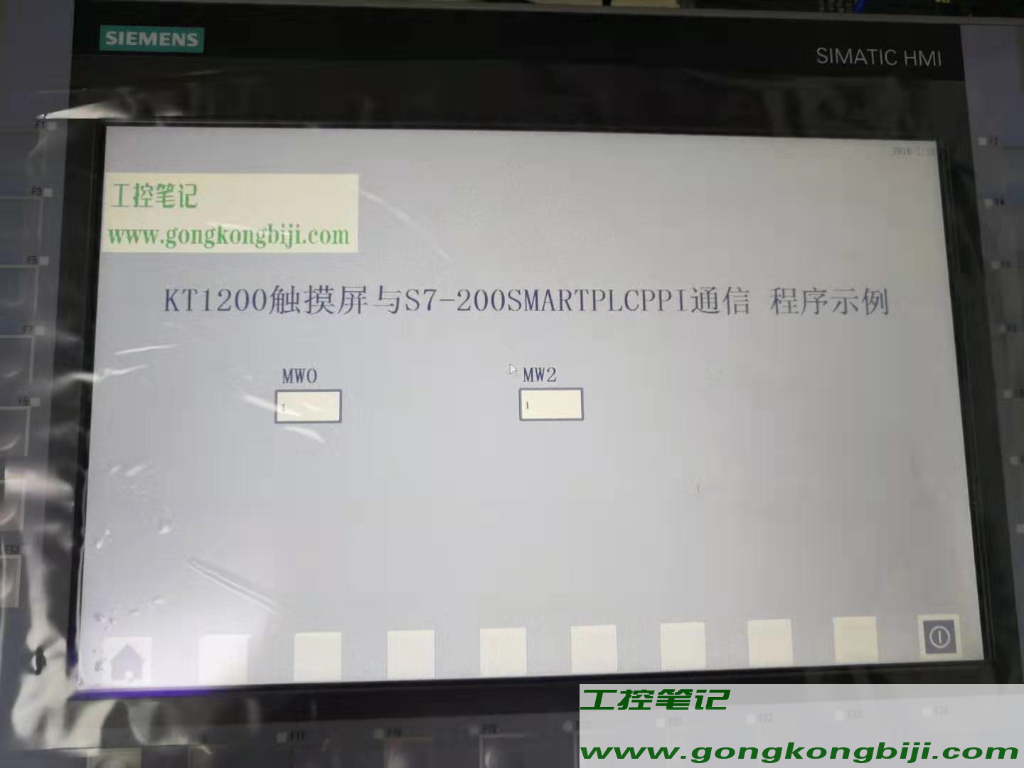 【精智触摸屏】KT1200触摸屏与S7-200SMART通信连接-PPI